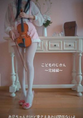 韩国电影妈妈的朋友5_1080完整视频观看