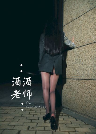 艳母第一季_超清在线手机播放